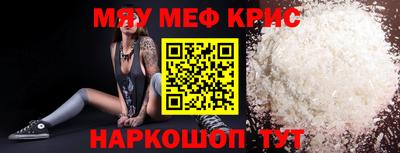дистиллят марихуана Краснокаменск