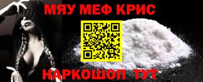 дистиллят марихуана Краснокаменск