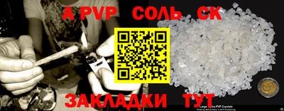 MDMA Краснодар