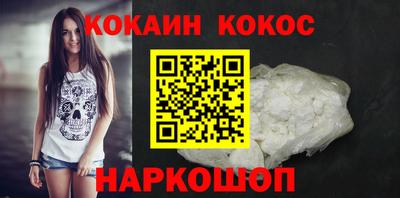 MDMA Краснодар