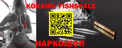 MDMA Краснодар