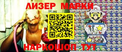 дистиллят марихуана Краснокаменск