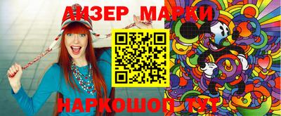 MDMA Краснодар