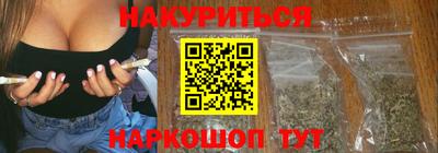 MDMA Краснодар
