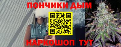 дистиллят марихуана Краснокаменск