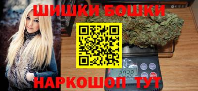 MDMA Краснодар