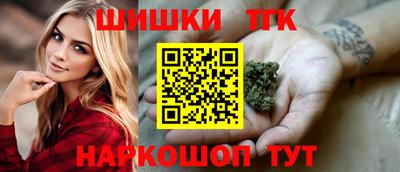MDMA Краснодар