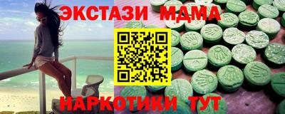 дистиллят марихуана Краснокаменск