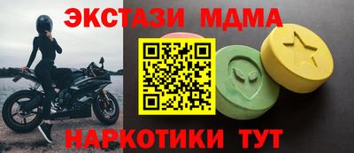 дистиллят марихуана Краснокаменск