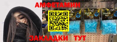 MDMA Краснодар