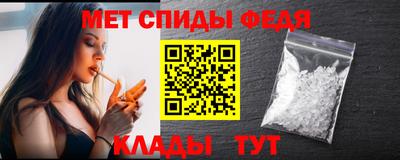 MDMA Краснодар