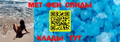 дистиллят марихуана Краснокаменск