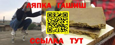 дистиллят марихуана Краснокаменск