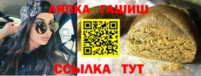 дистиллят марихуана Краснокаменск