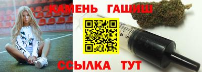 MDMA Краснодар