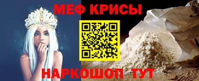 дистиллят марихуана Краснокаменск