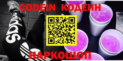 MDMA Краснодар