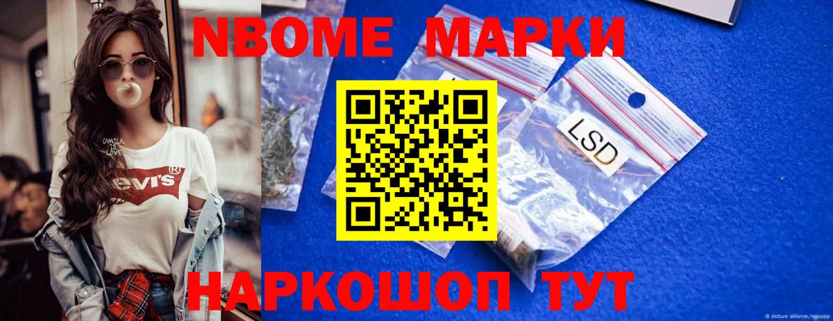 Каспийск  LSD-25 экстази ecstasy  LSD-25 экстази кислота  Вход с VPN 