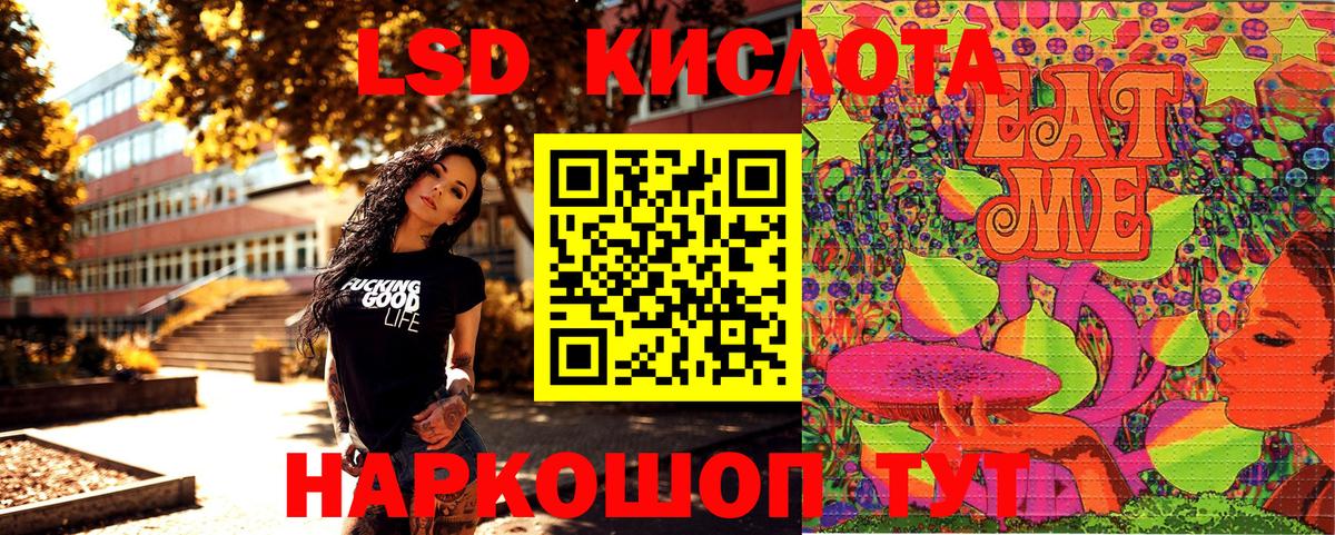 Каспийск  что такое наркотик  Марки 25I-NBOMe  Вход с VPN  Марки 25I-NBOMe 1500мкг 
